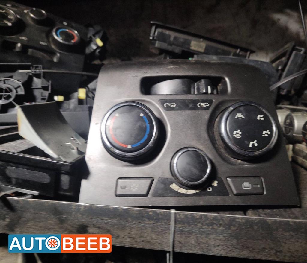 Cabin  Dashboard Isuzu D-Max