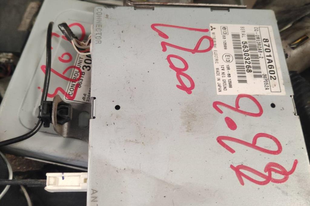 كومبيوتر جير ميتسوبيشي l200 2022 2023