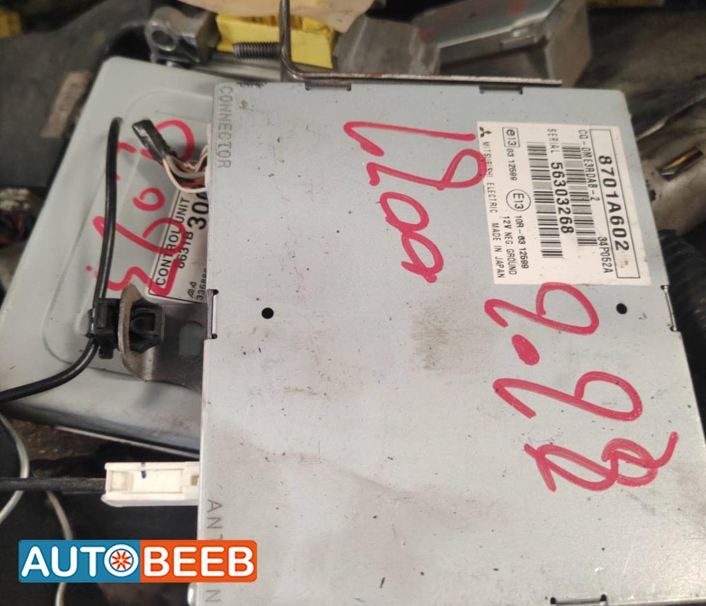 كومبيوتر جير ميتسوبيشي l200 2022 2023