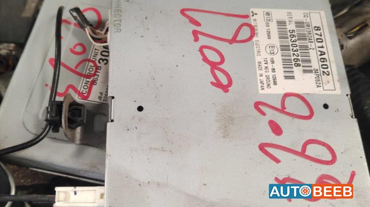 كومبيوتر جير ميتسوبيشي l200 2022 2023