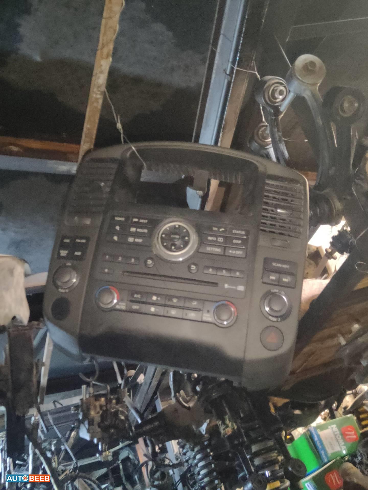 لوحة المفاتيح نيسان نافارا 2014 2015