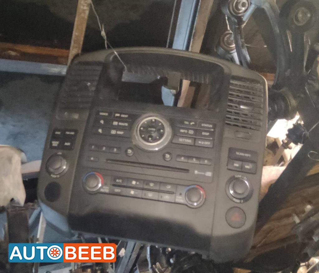 Cabin  Control buttons Nissan Navara