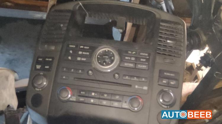 لوحة المفاتيح نيسان نافارا 2014 2015