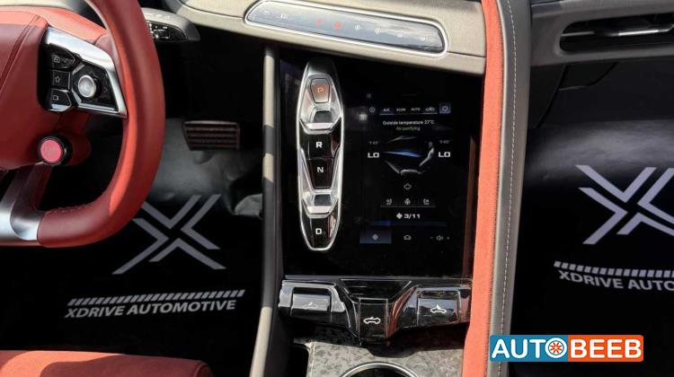 ام جي سايبرستر 2026