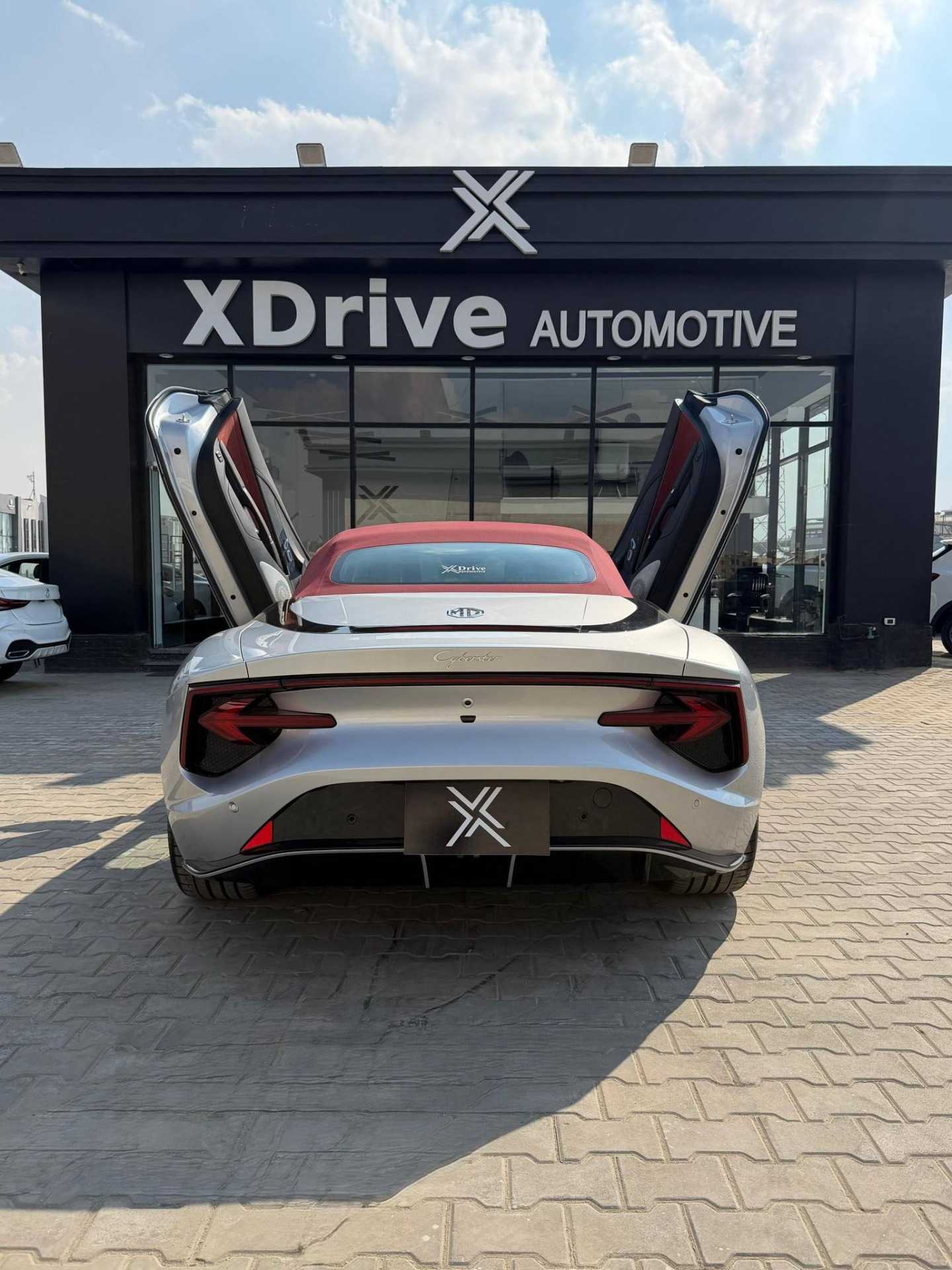 ام جي سايبرستر 2026