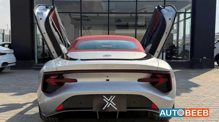 ام جي سايبرستر 2026