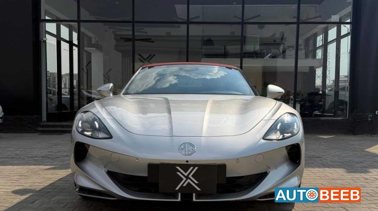 ام جي سايبرستر 2026