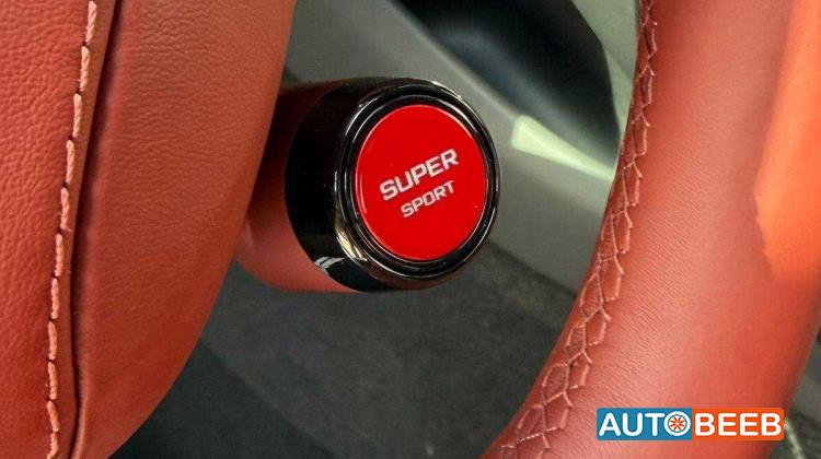 ام جي سايبرستر 2026