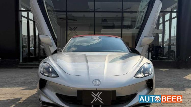 ام جي سايبرستر 2026