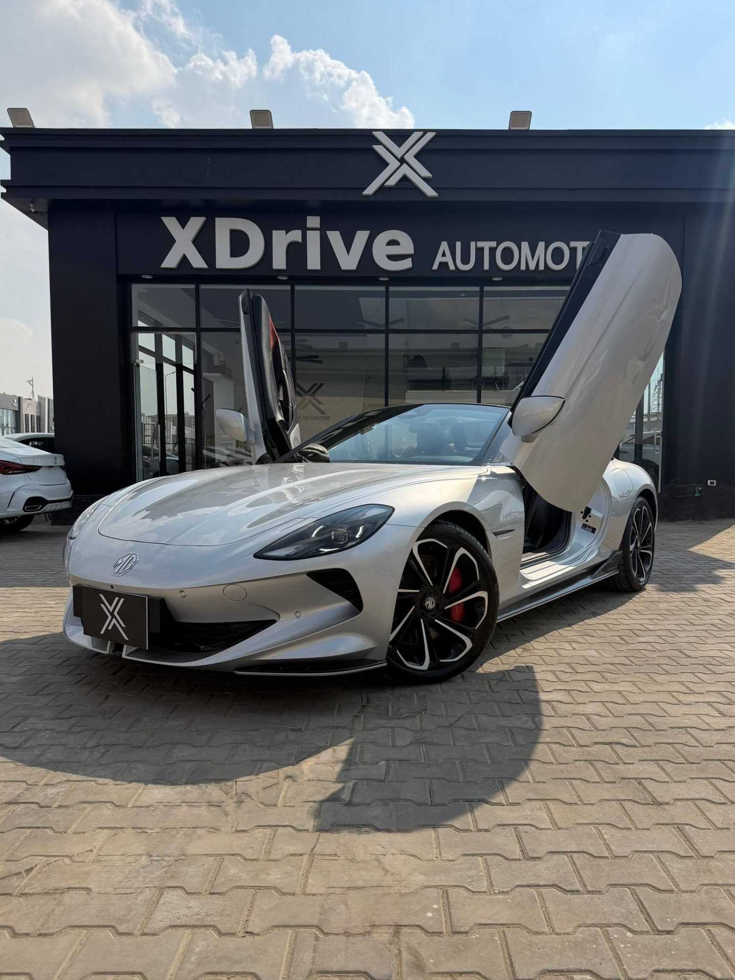 ام جي سايبرستر 2026