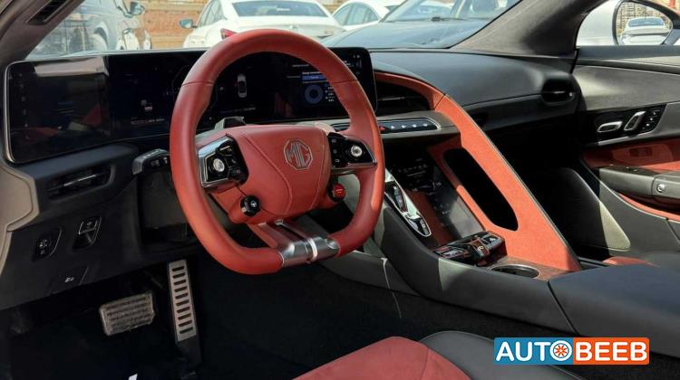 ام جي سايبرستر 2026