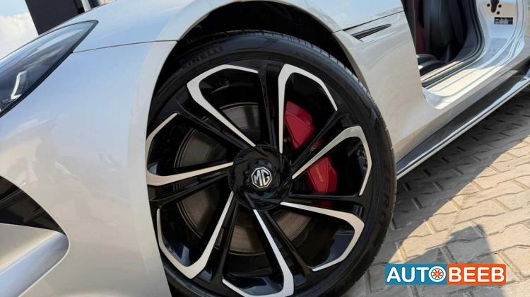 ام جي سايبرستر 2026