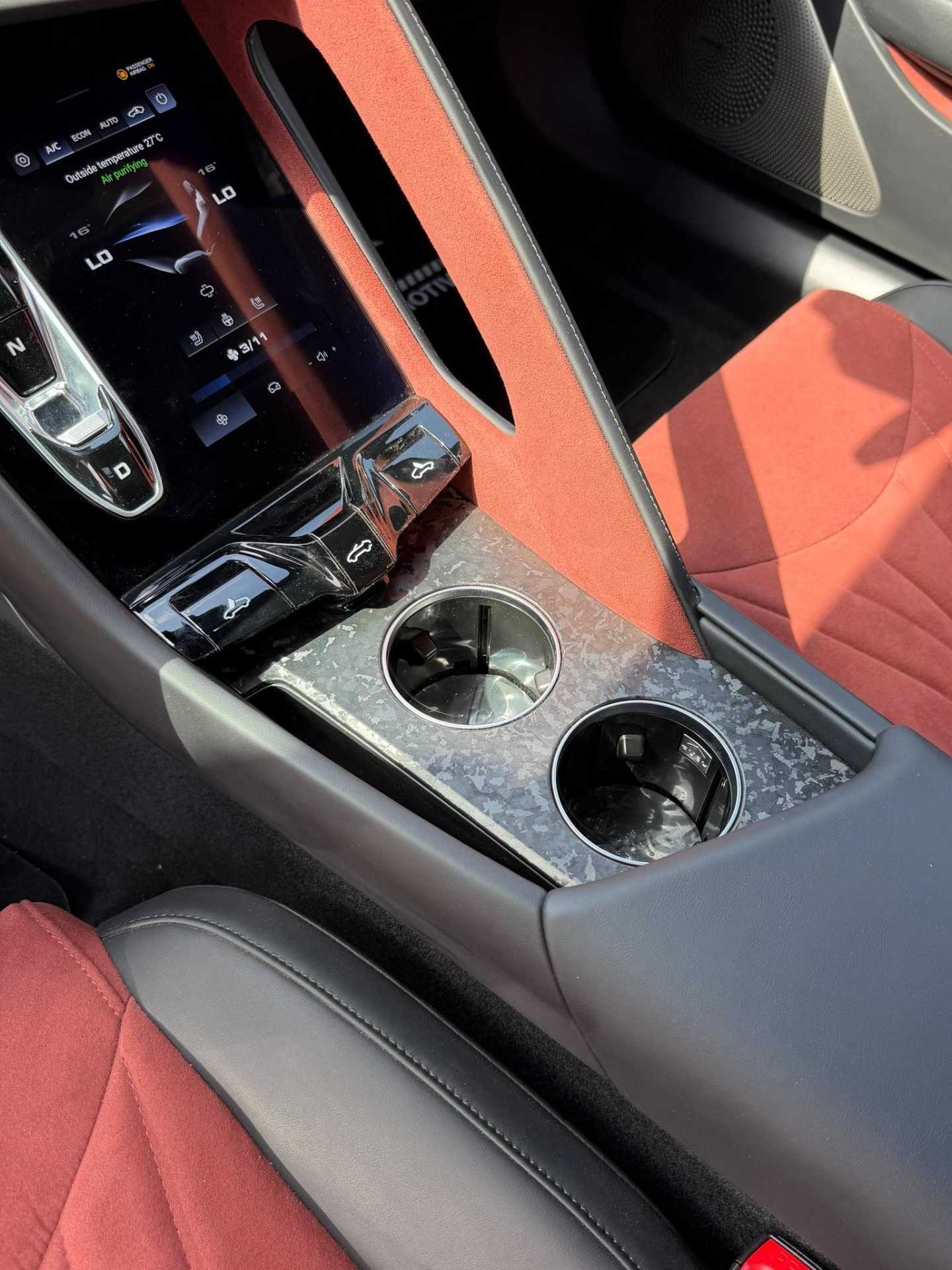 ام جي سايبرستر 2026