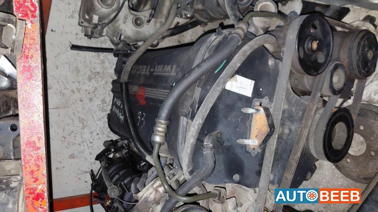 محرك شفر افيو وابترا 2009