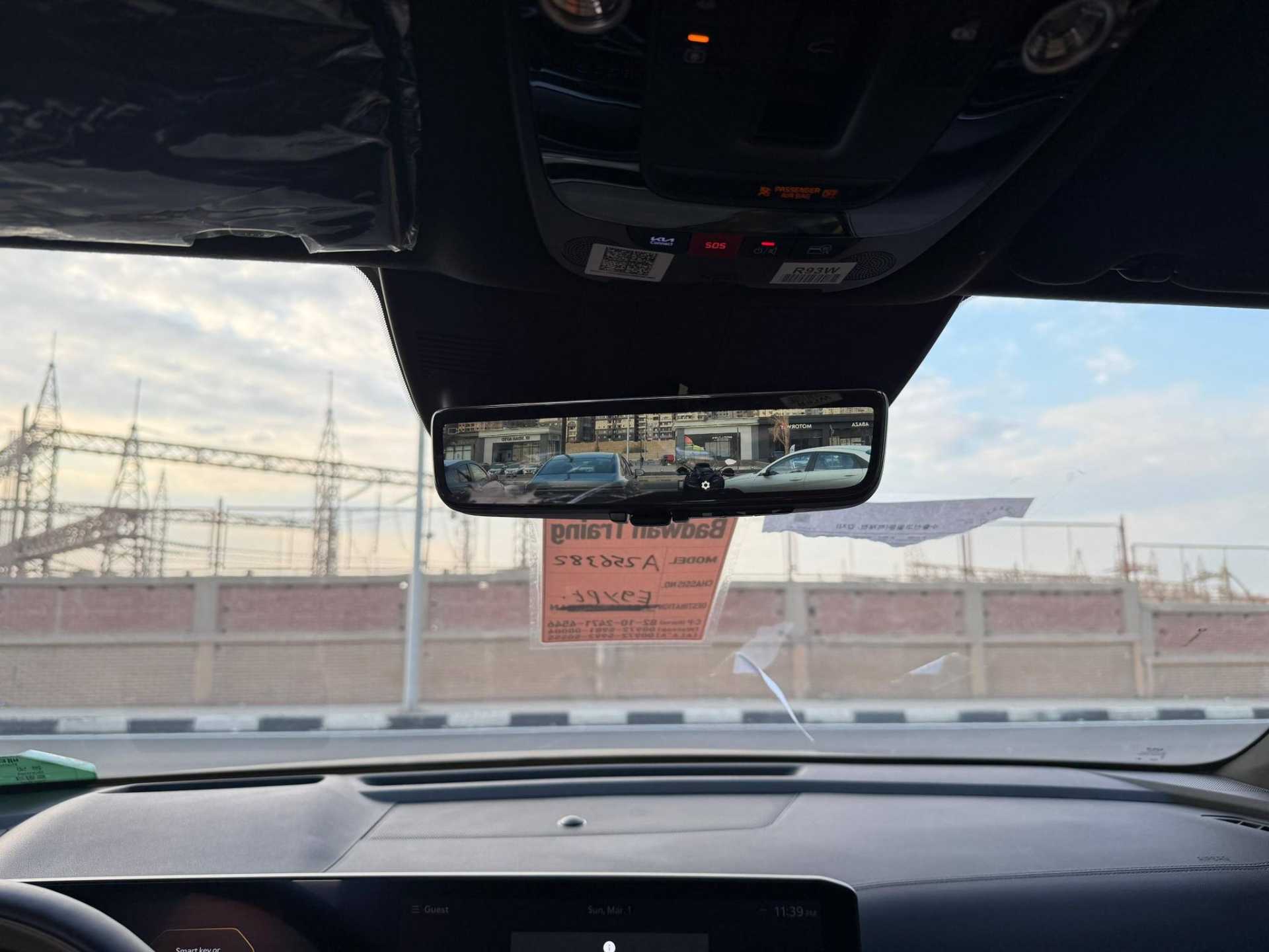 كيا سورينتو 2024