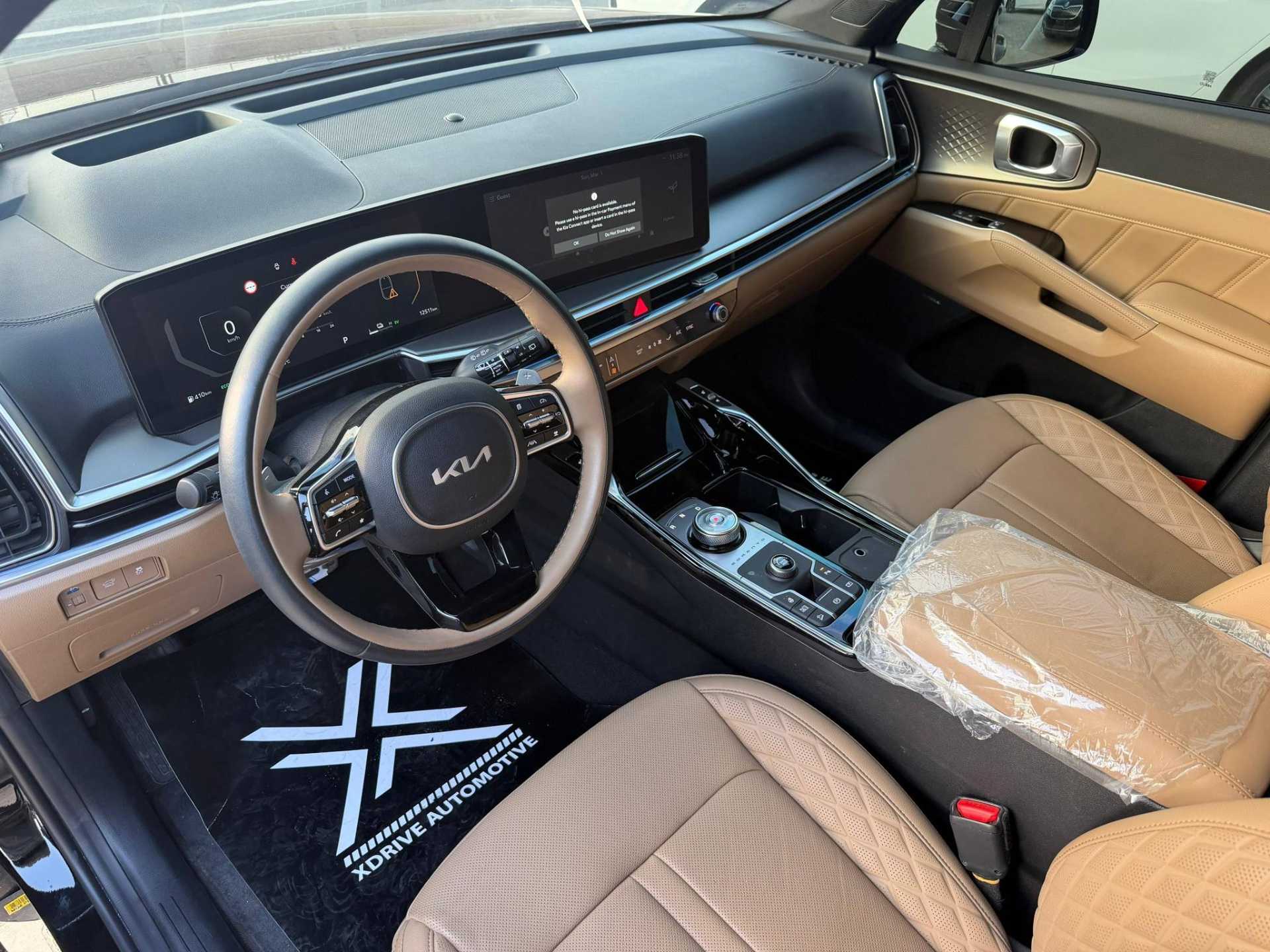 كيا سورينتو 2024