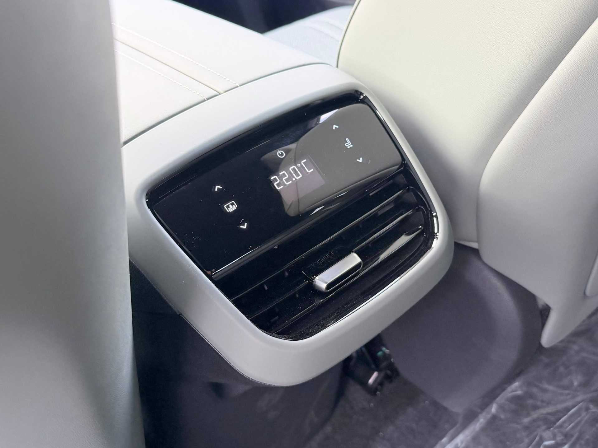 شانجان ديبال S7 2025