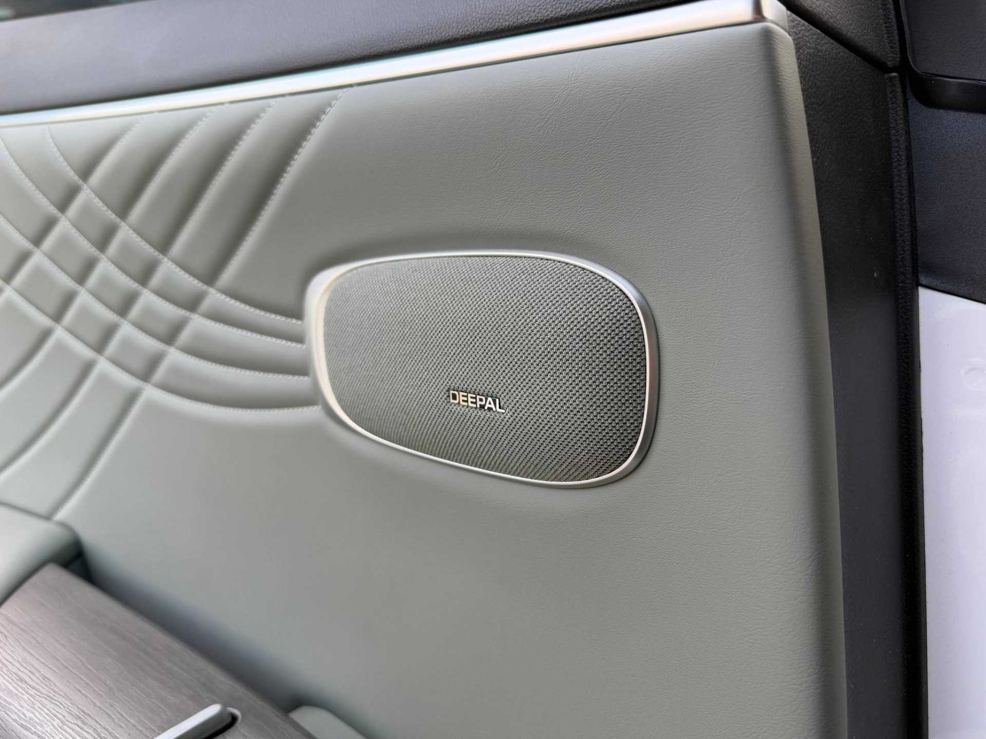 شانجان ديبال S7 2025