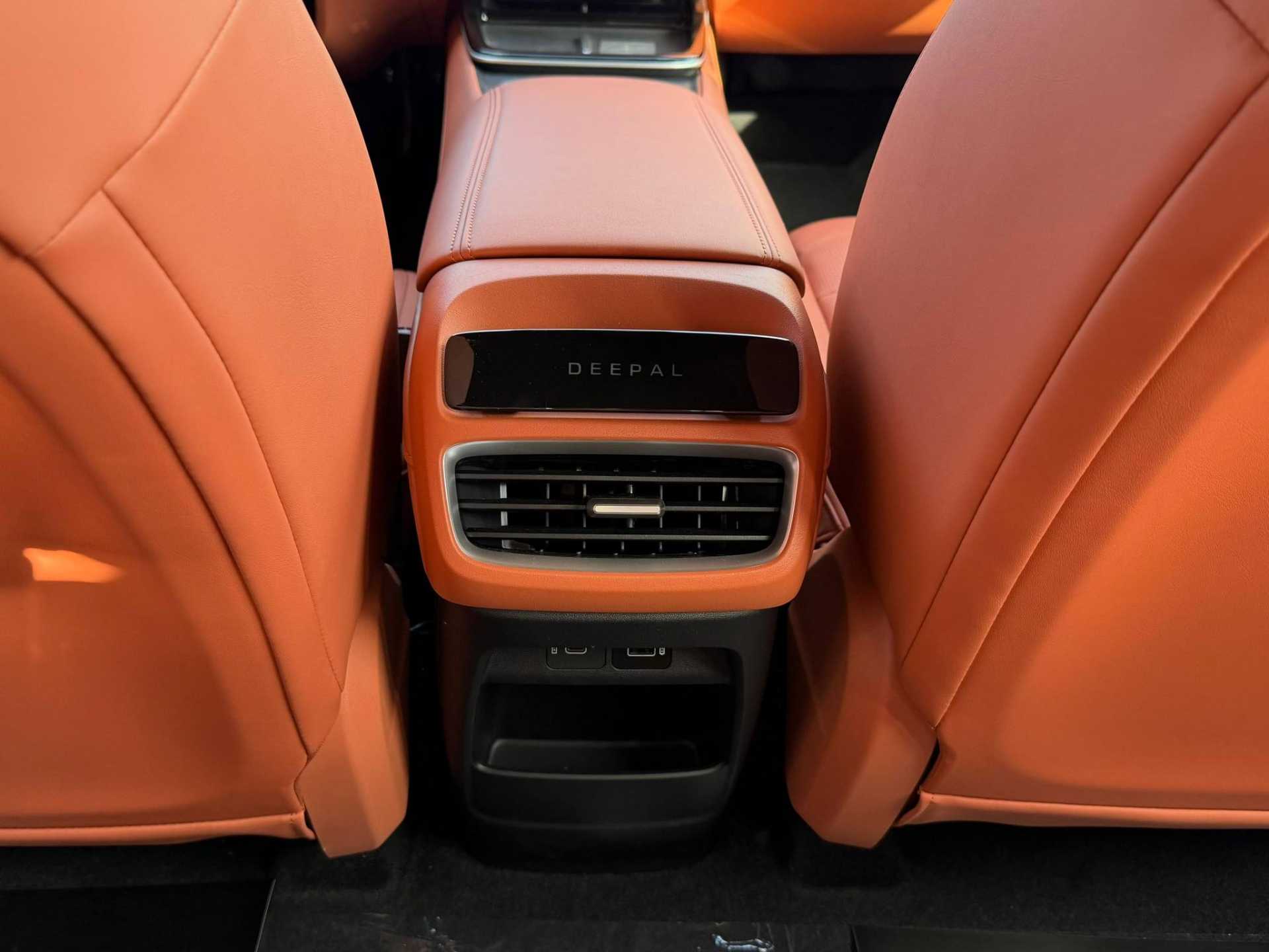 CHANGAN Deepal S05 2025