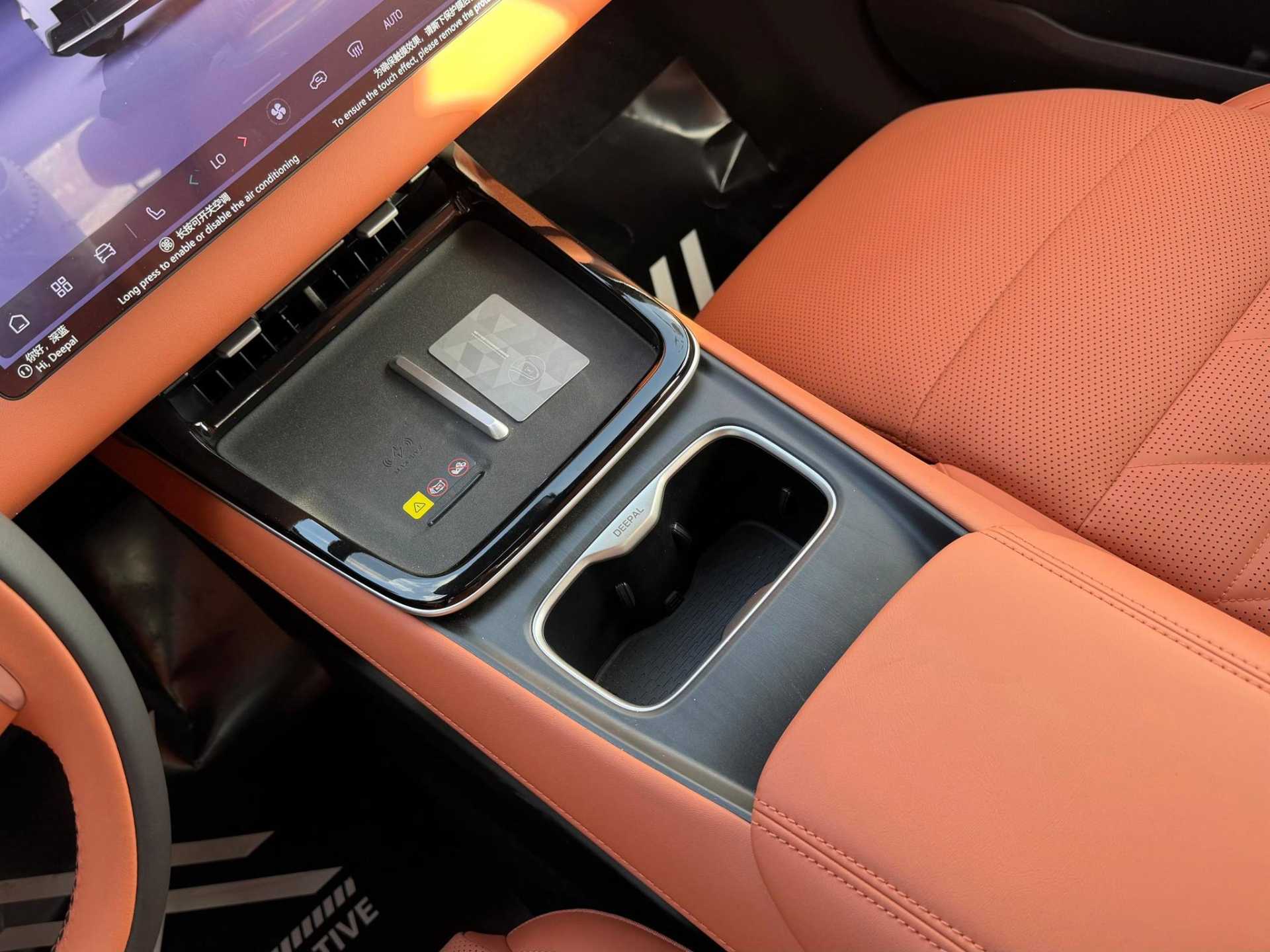 CHANGAN Deepal S05 2025