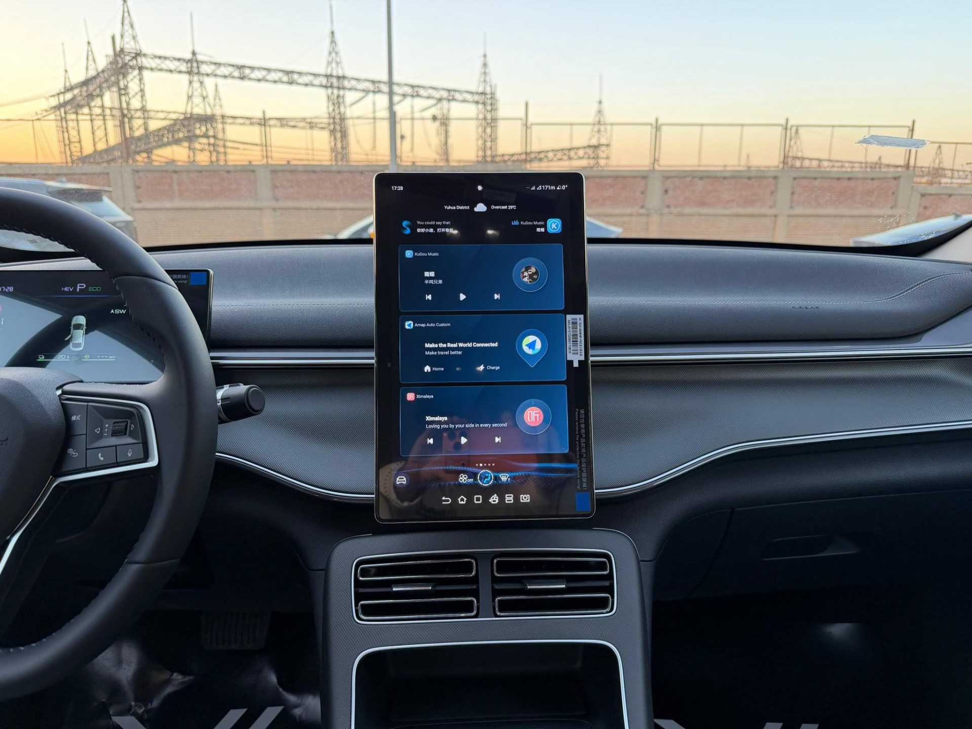 BYD Destroyer 05 2025