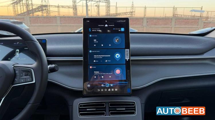 BYD Destroyer 05 2025