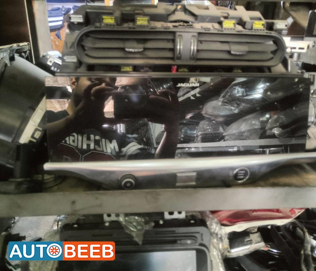 Electronics DVD Player Jaguar E-Pace