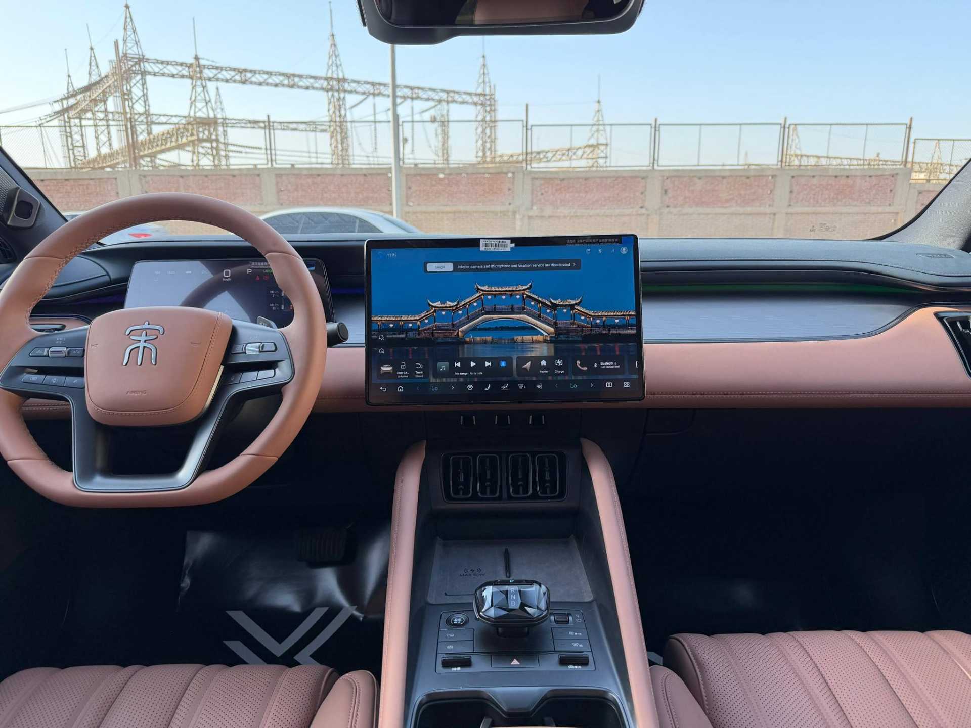 بي واي دي سونج ل 2025