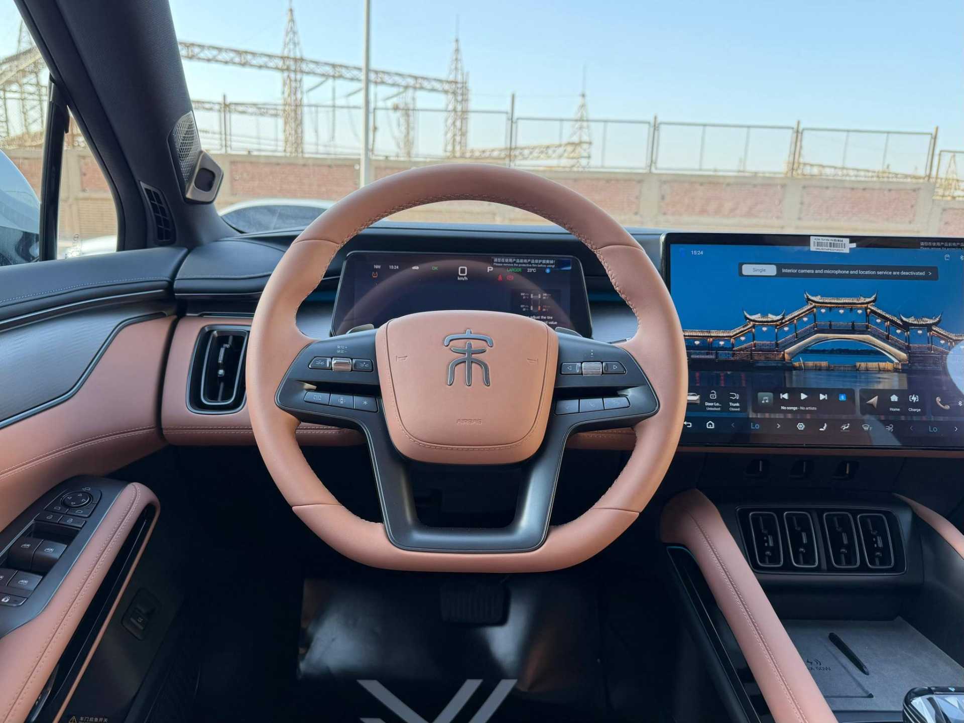 بي واي دي سونج ل 2025