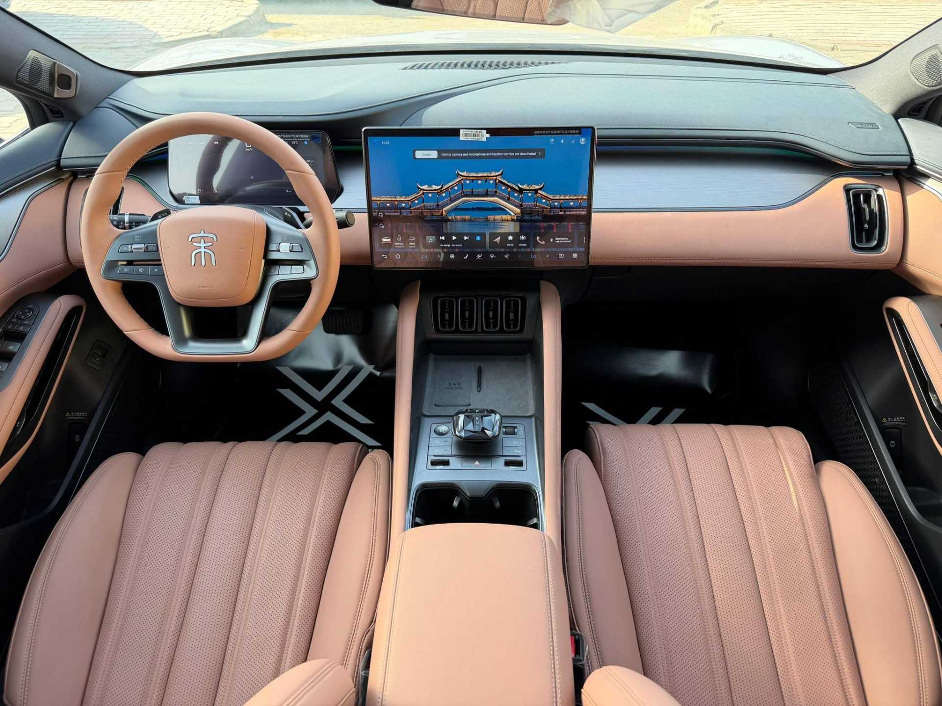 بي واي دي سونج ل 2025