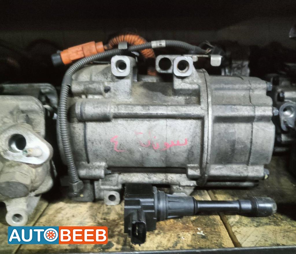 كومبرصر مكيف هيونداي سوناتا 2014 2015