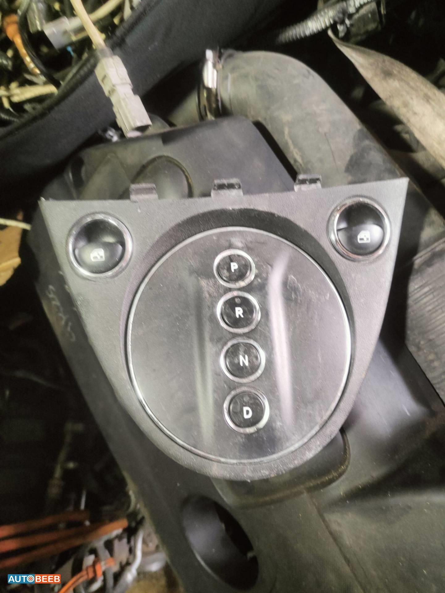 Cabin  Control buttons Fiat 500