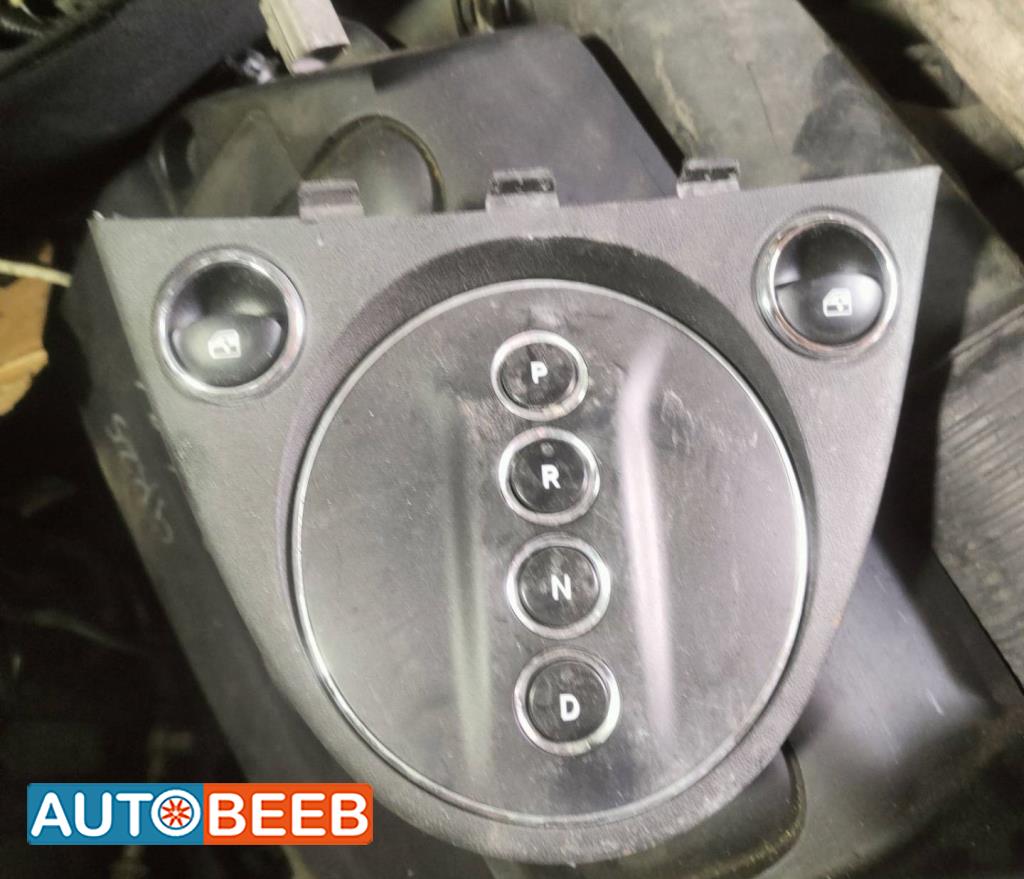 Cabin  Control buttons Fiat 500