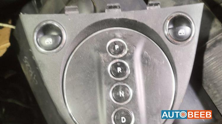 Cabin  Control buttons Fiat 500