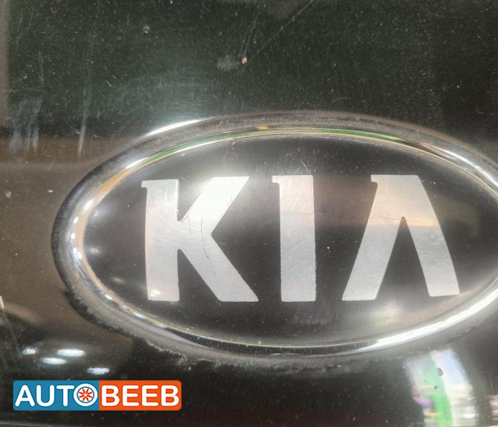 Body  Emblems KIA Soul