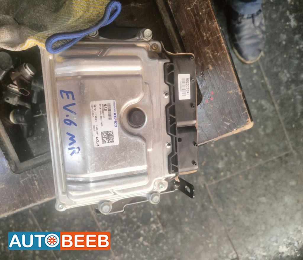 كومبيوتر ماتور كيا ev6 2020 2021