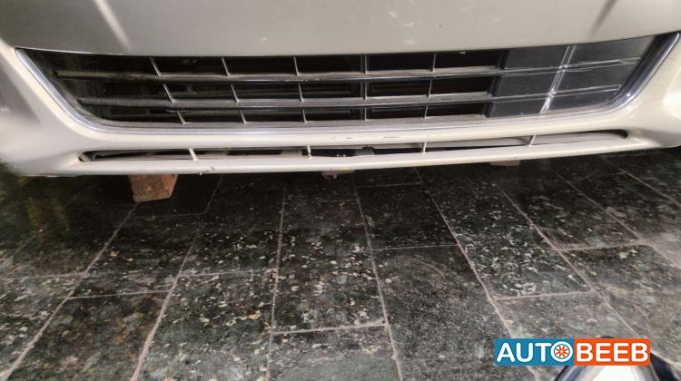 شل امامي سفلي فورد فيوجن 2013 2014 2015 2016