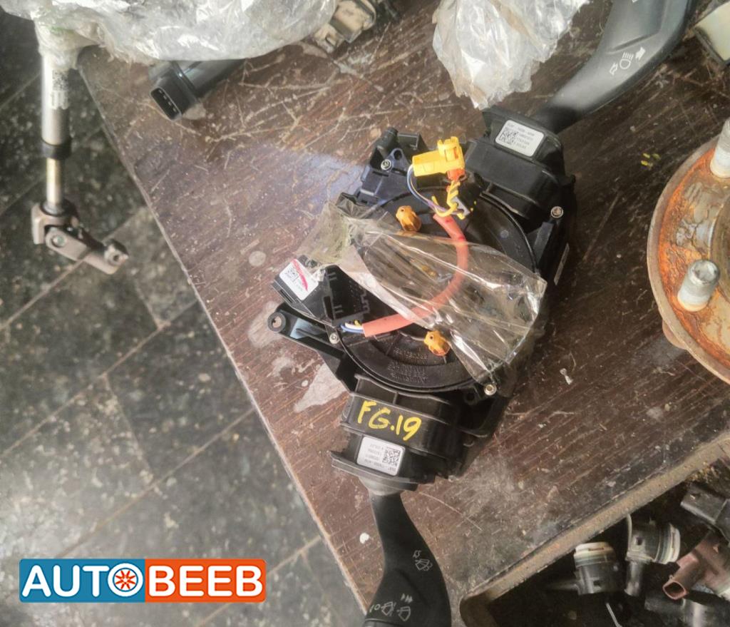 Cabin  Control buttons Ford Fusion