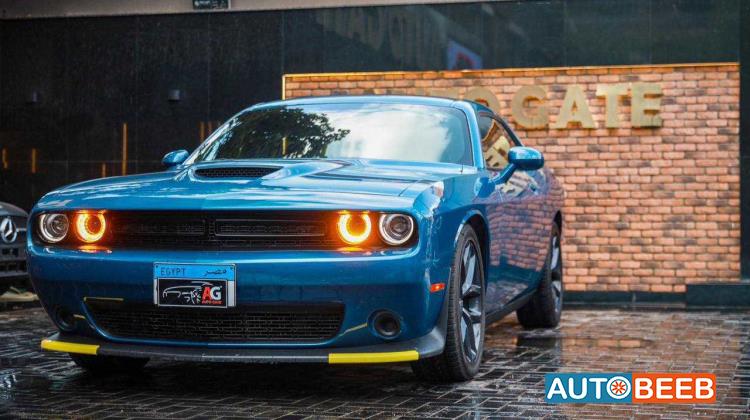 Dodge Challenger 2023