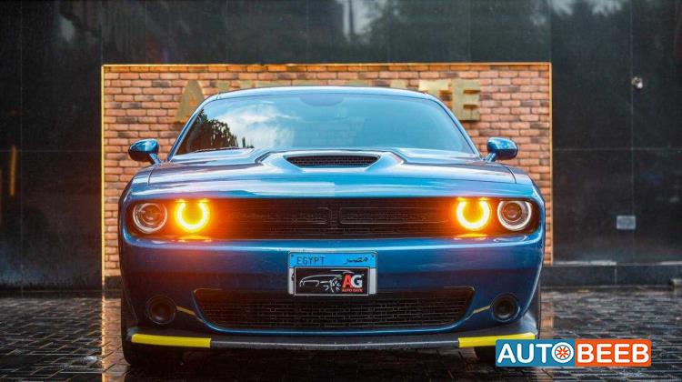 Dodge Challenger 2023
