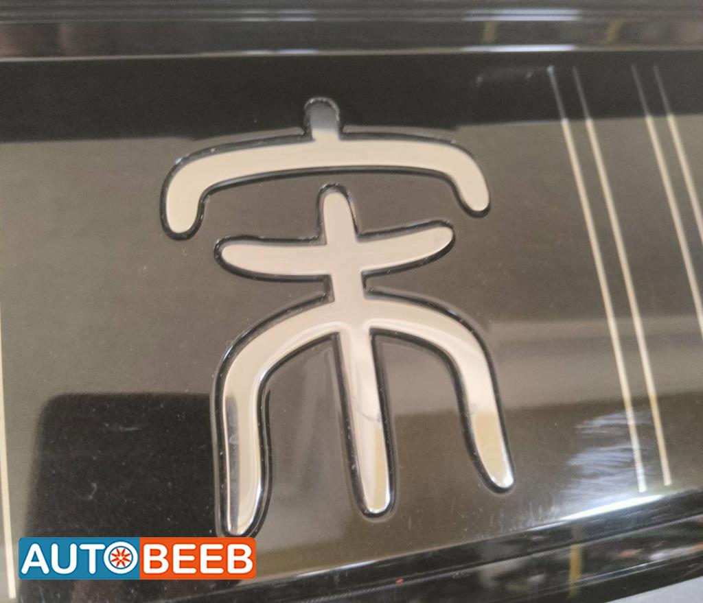 شعار طمبون امامي بي واي دي سونج ل 2022 2023 2024 2025