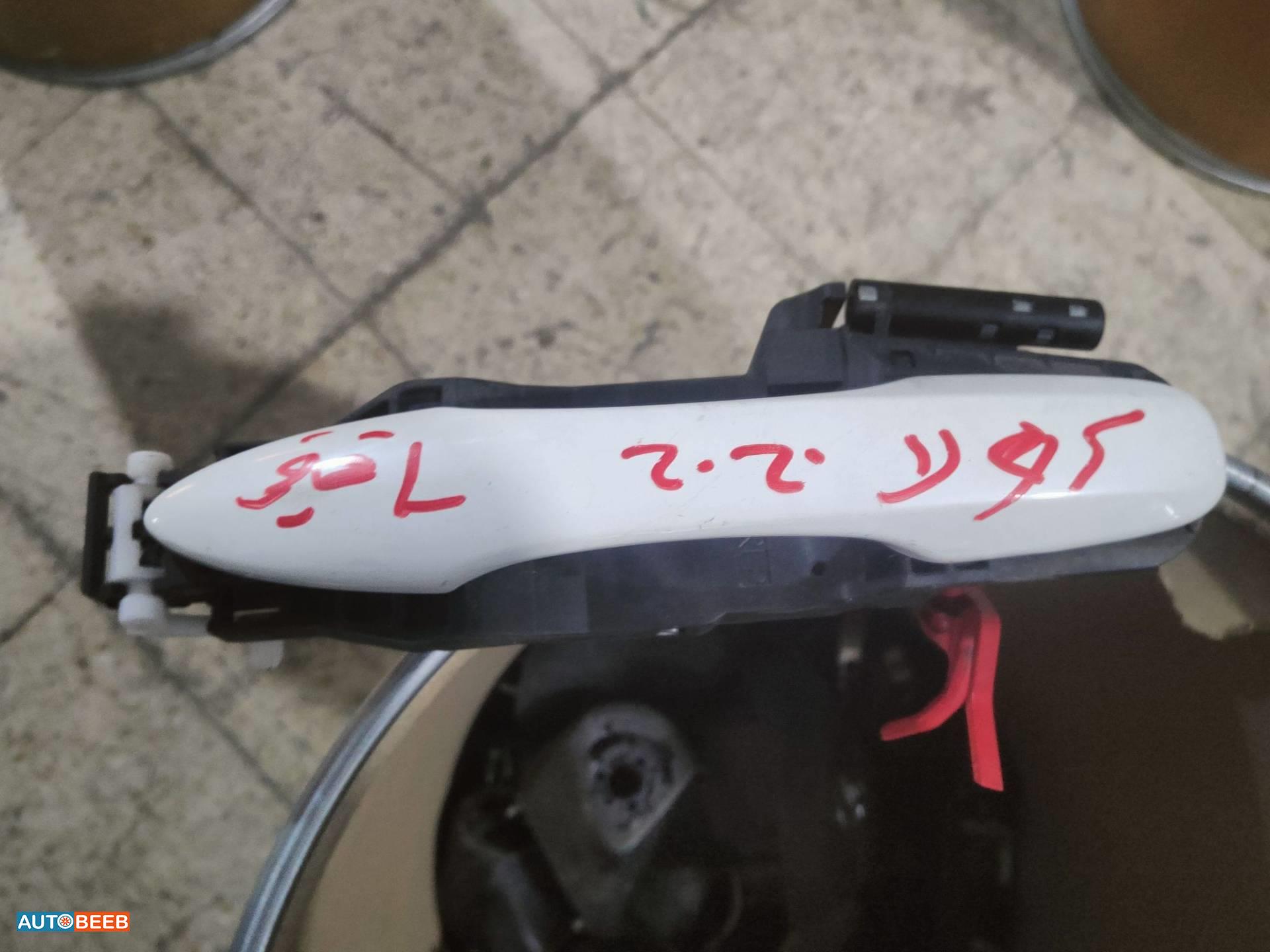 Body  Door Handle  Toyota Corolla