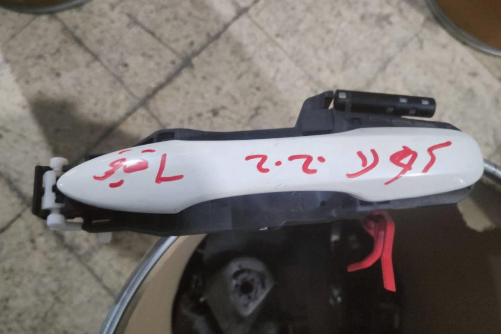 Body  Door Handle  Toyota Corolla