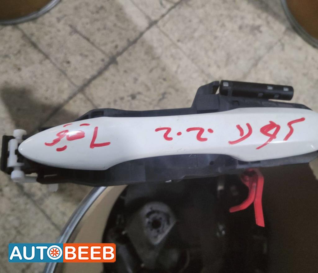 Body  Door Handle  Toyota Corolla