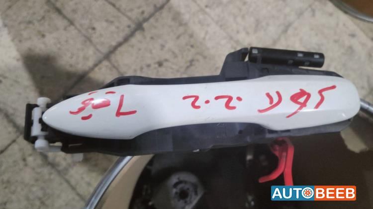 Body  Door Handle  Toyota Corolla