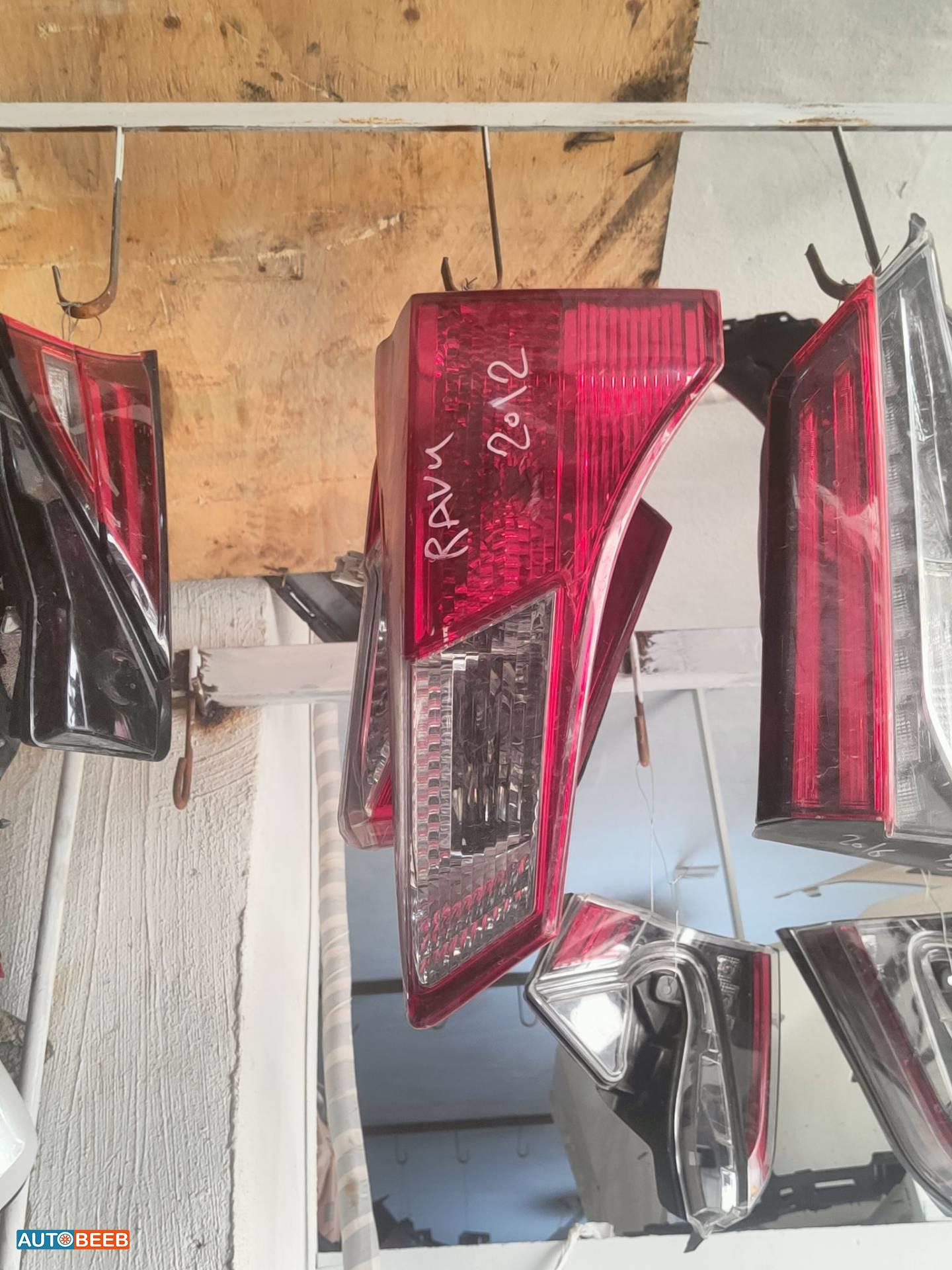 Lights Other Toyota RAV4