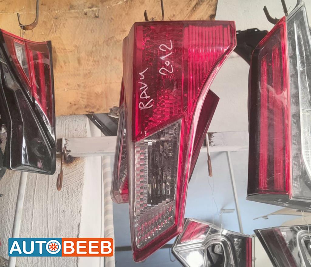 Lights Other Toyota RAV4