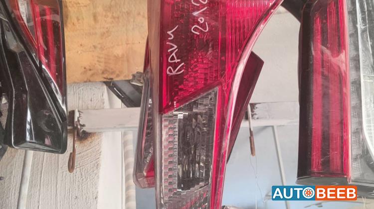 Lights Other Toyota RAV4