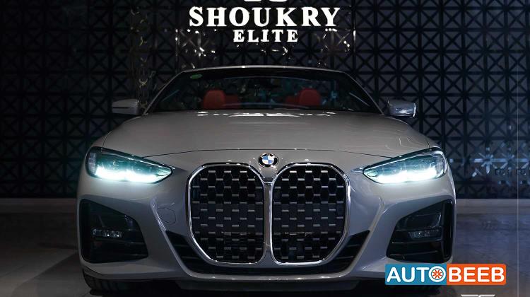 بي ام دبليو 420 2023