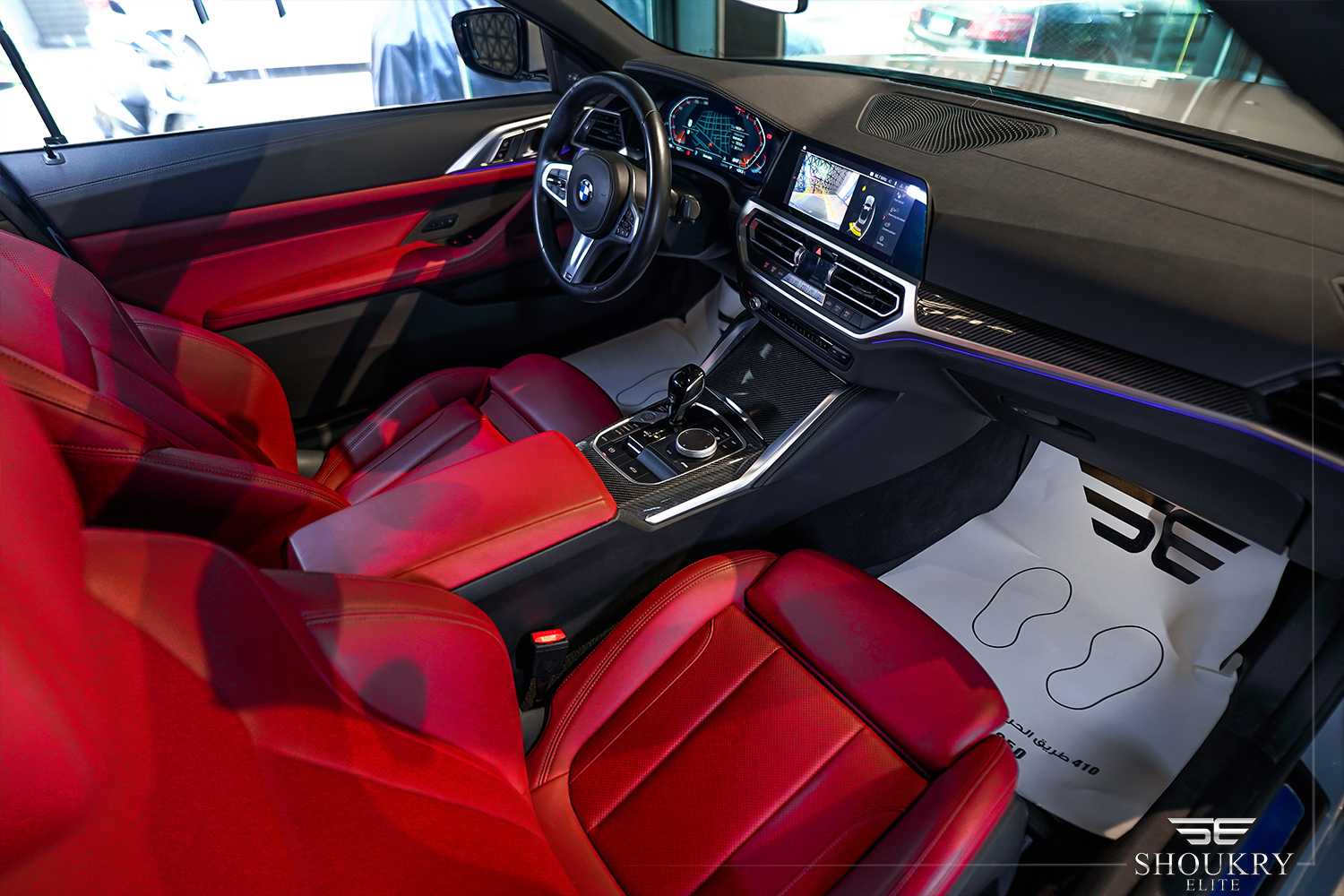 بي ام دبليو 420 2023